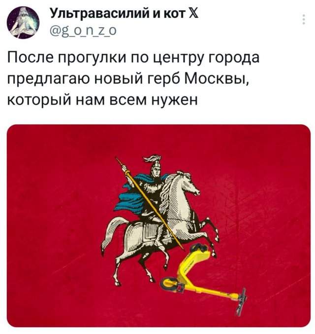 Подборка забавных твитов обо всем