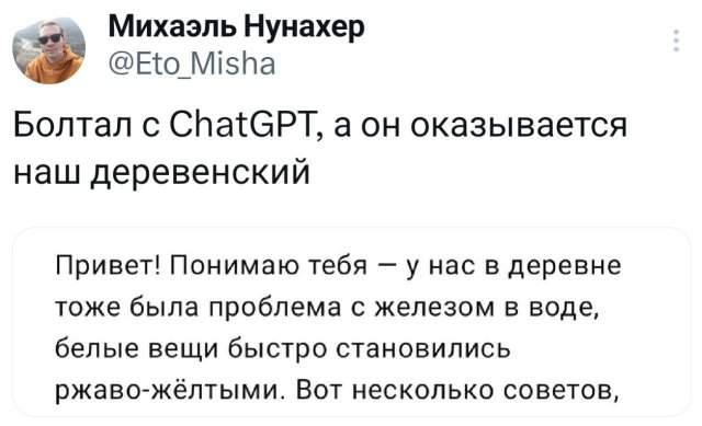 Подборка забавных твитов обо всем Подборка забавных твитов обо всем