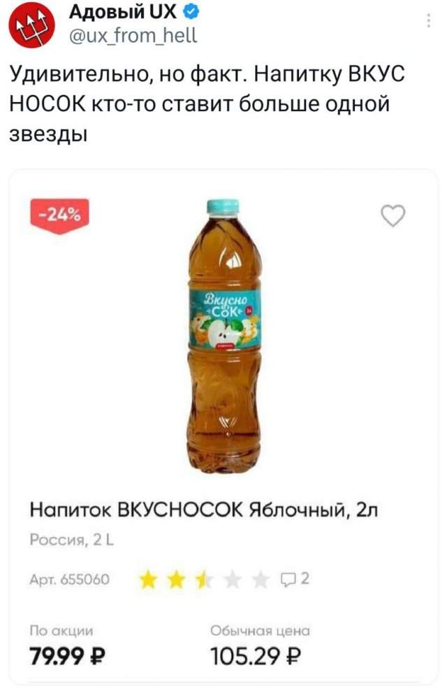 Подборка забавных твитов обо всем Подборка забавных твитов обо всем