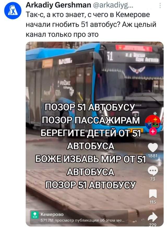 Подборка забавных твитов обо всем Подборка забавных твитов обо всем