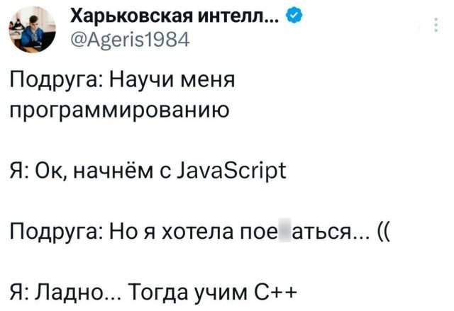 Подборка забавных твитов обо всем Подборка забавных твитов обо всем
