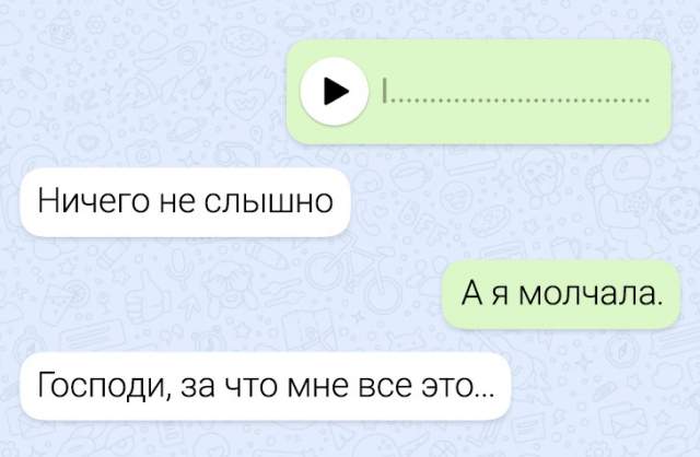 Подборка забавных переписок Подборка забавных переписок