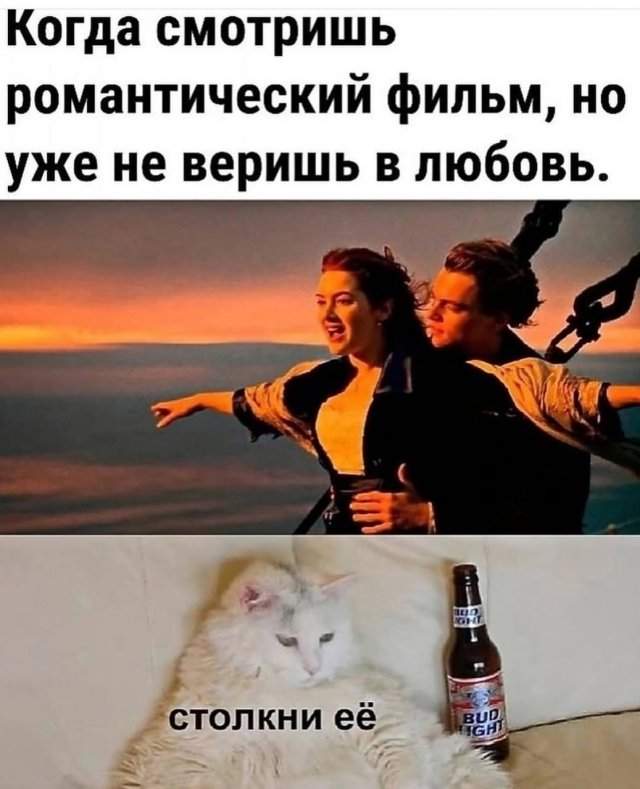 Смешные картинки - 28.04.2025 Смешные картинки - 28.04.2025
