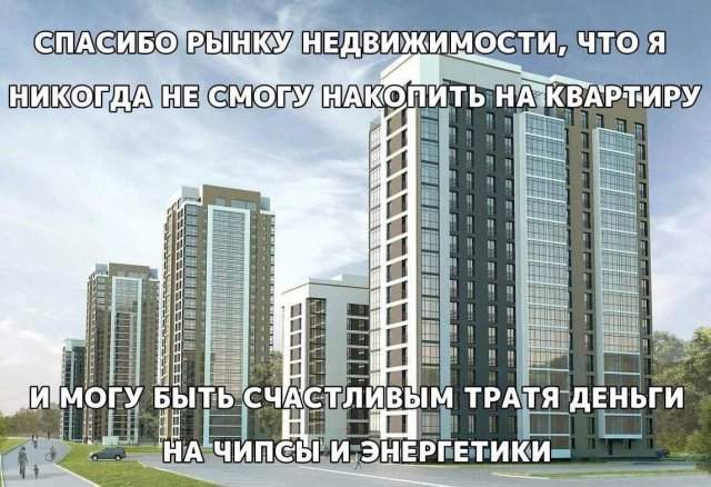 Смешные картинки - 28.04.2025 Смешные картинки - 28.04.2025