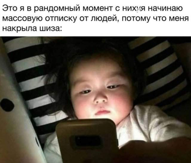 Смешные картинки - 28.04.2025 Смешные картинки - 28.04.2025