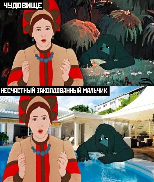 Лучшие шутки и мемы из Сети - 28.04.2025 Лучшие шутки и мемы из Сети - 28.04.2025