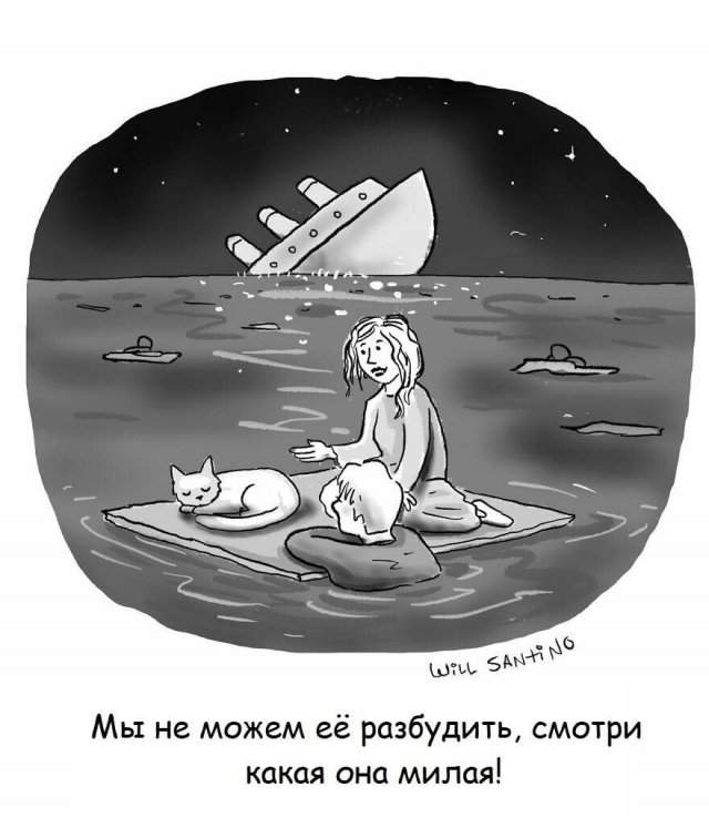Лучшие шутки и мемы из Сети - 28.04.2025 Лучшие шутки и мемы из Сети - 28.04.2025