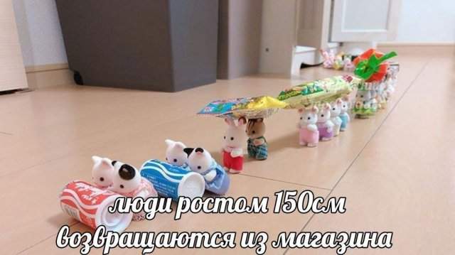 Смешные картинки - 29.04.2025 Смешные картинки - 29.04.2025