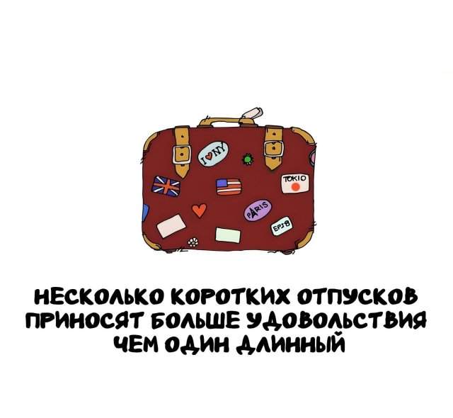 Интересные факты на все случаи жизни Интересные факты на все случаи жизни