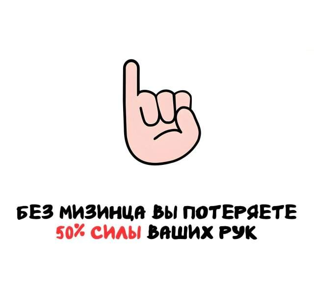 Интересные факты на все случаи жизни Интересные факты на все случаи жизни