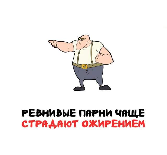 Интересные факты на все случаи жизни Интересные факты на все случаи жизни