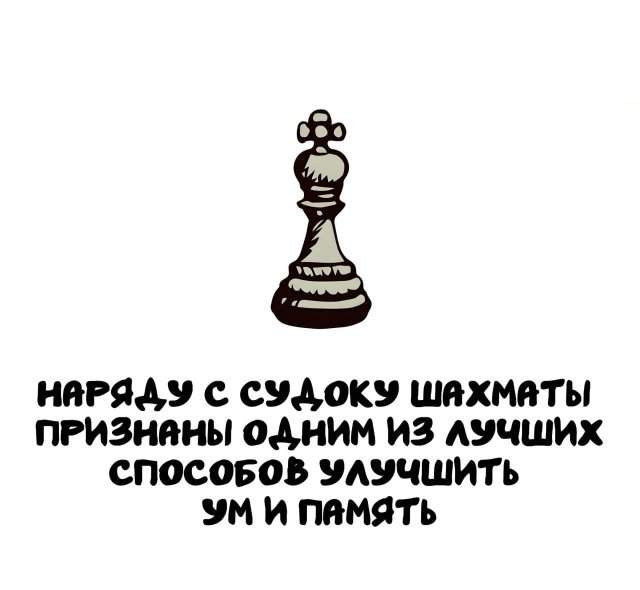 Интересные факты на все случаи жизни Интересные факты на все случаи жизни