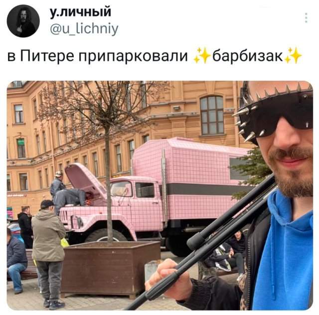 Подборка забавных твитов обо всем Подборка забавных твитов обо всем