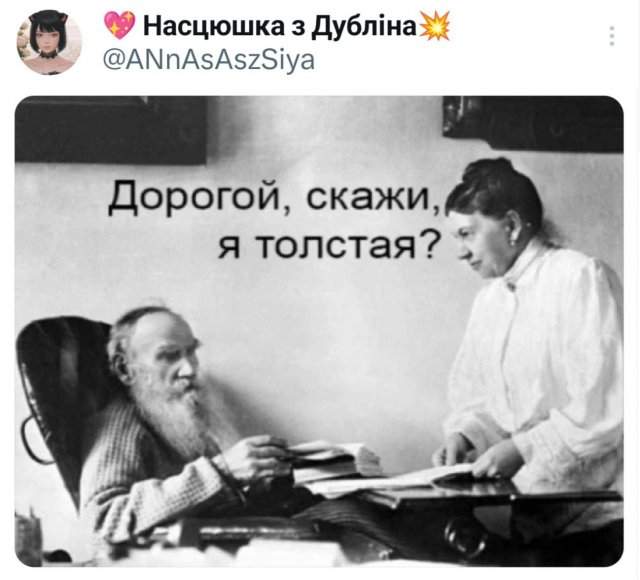 Подборка забавных твитов обо всем Подборка забавных твитов обо всем