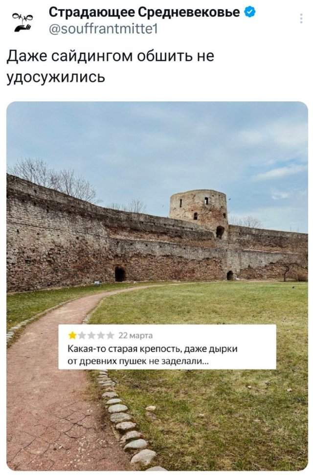 Подборка забавных твитов обо всем Подборка забавных твитов обо всем