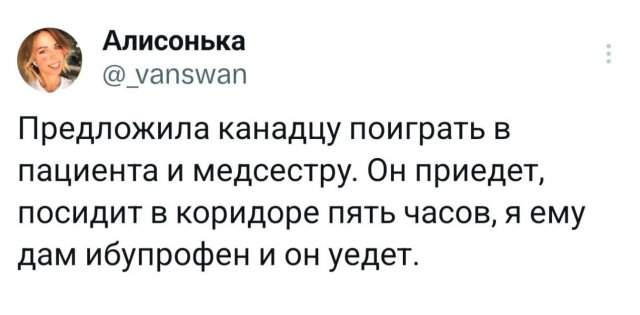 Подборка забавных твитов обо всем Подборка забавных твитов обо всем