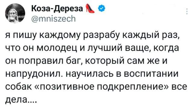 Подборка забавных твитов обо всем Подборка забавных твитов обо всем