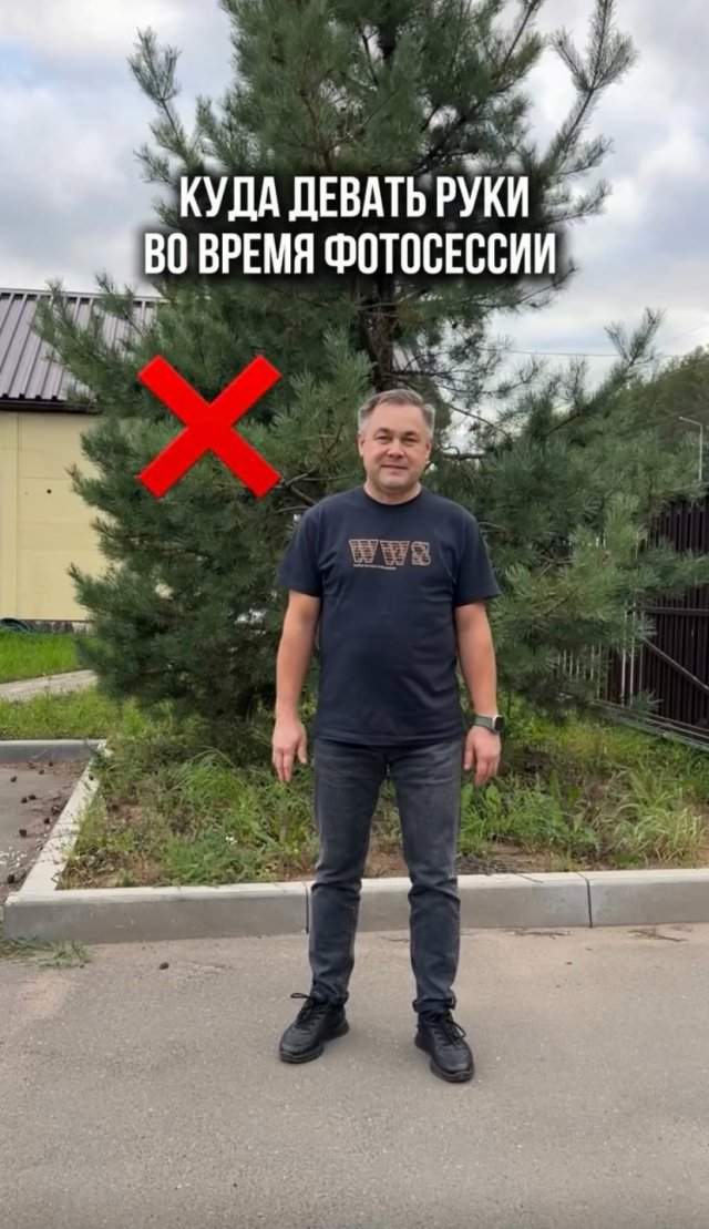 Как правильно сфотографироваться на майских праздниках