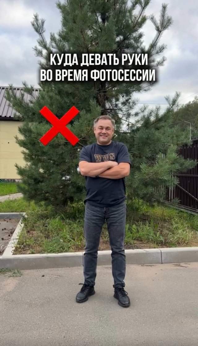 Как правильно сфотографироваться на майских праздниках Как правильно сфотографироваться на майских праздниках