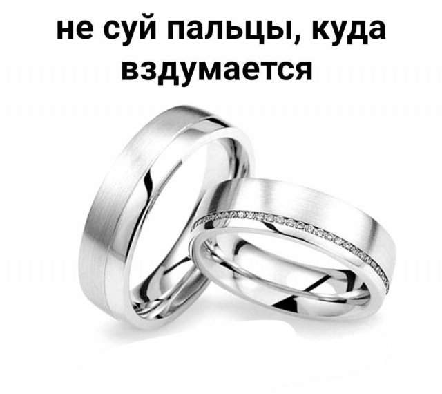 Лучшие картинки и мемы из Сети - 29.04.2025 Лучшие картинки и мемы из Сети - 29.04.2025