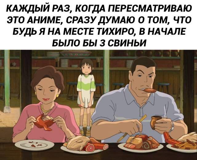 Смешные картинки - 30.04.2025 Смешные картинки - 30.04.2025