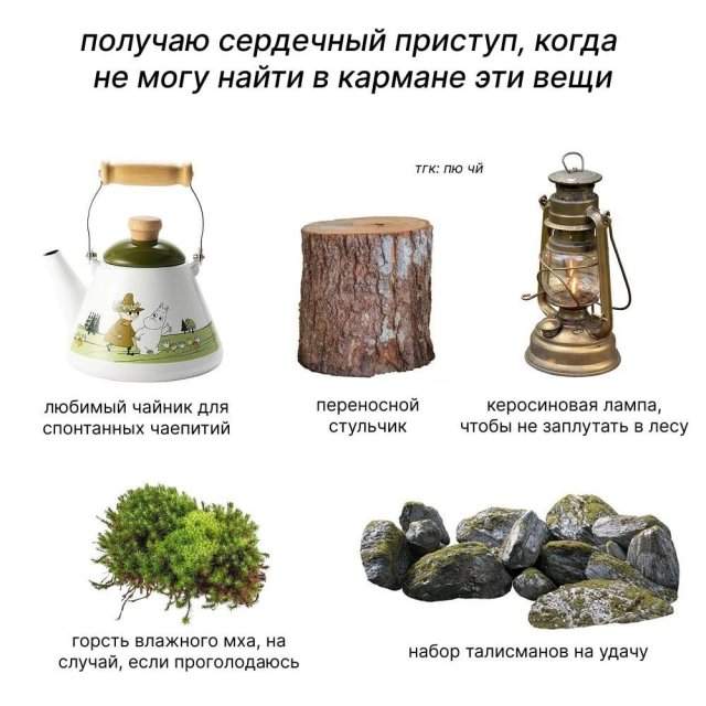 Смешные картинки - 30.04.2025 Смешные картинки - 30.04.2025