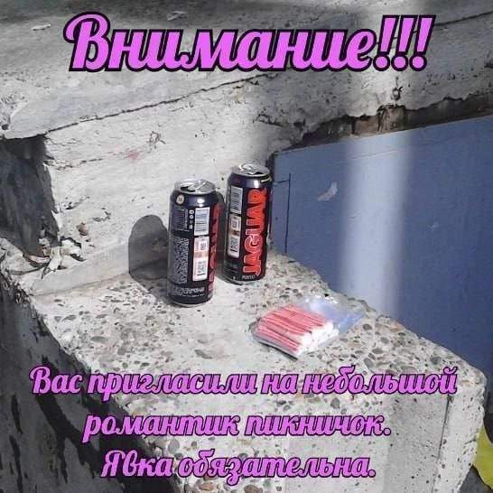 Смешные картинки - 30.04.2025 Смешные картинки - 30.04.2025