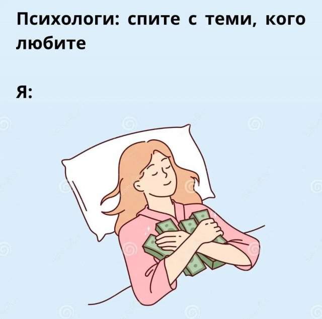 Смешные картинки - 30.04.2025 Смешные картинки - 30.04.2025