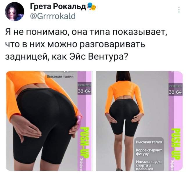 Подборка забавных твитов обо всем Подборка забавных твитов обо всем
