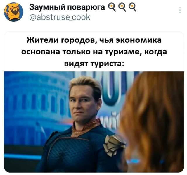 Подборка забавных твитов обо всем Подборка забавных твитов обо всем