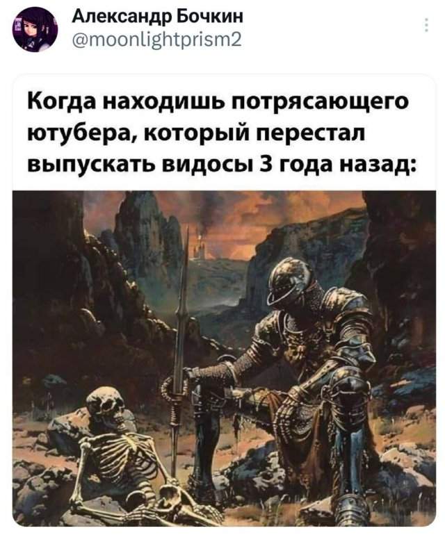 Подборка забавных твитов обо всем Подборка забавных твитов обо всем