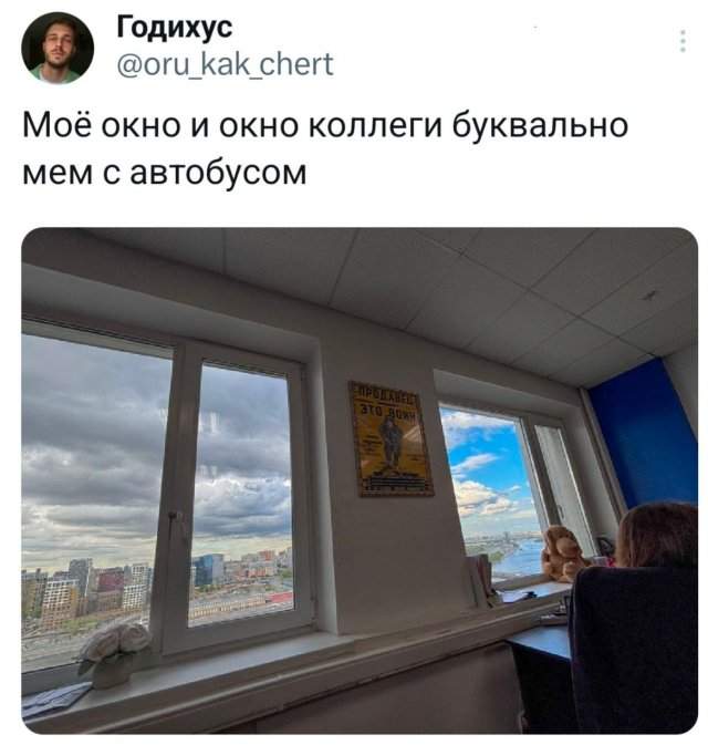 Подборка забавных твитов обо всем Подборка забавных твитов обо всем