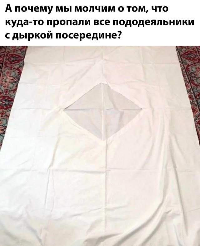 Подборка картинок. Вечерний выпуск - 30.04.2025