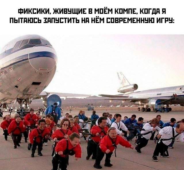 Смешные мемы - 01.05.2025 Смешные мемы - 01.05.2025