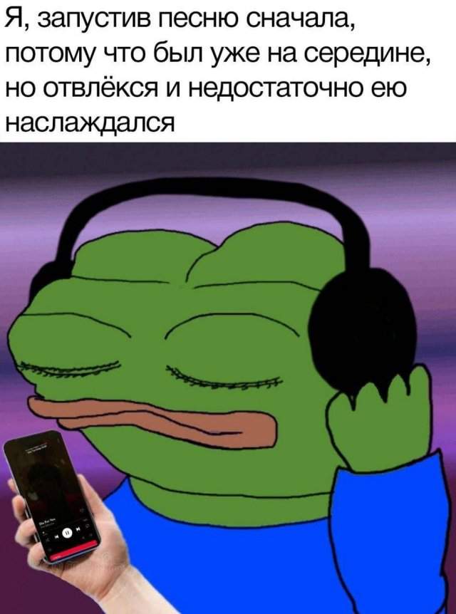 Смешные картинки - 01.05.2025 Смешные картинки - 01.05.2025
