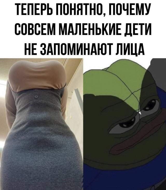 Смешные картинки - 01.05.2025 Смешные картинки - 01.05.2025