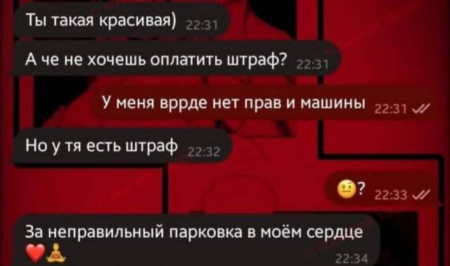 Смешные картинки - 01.05.2025 Смешные картинки - 01.05.2025