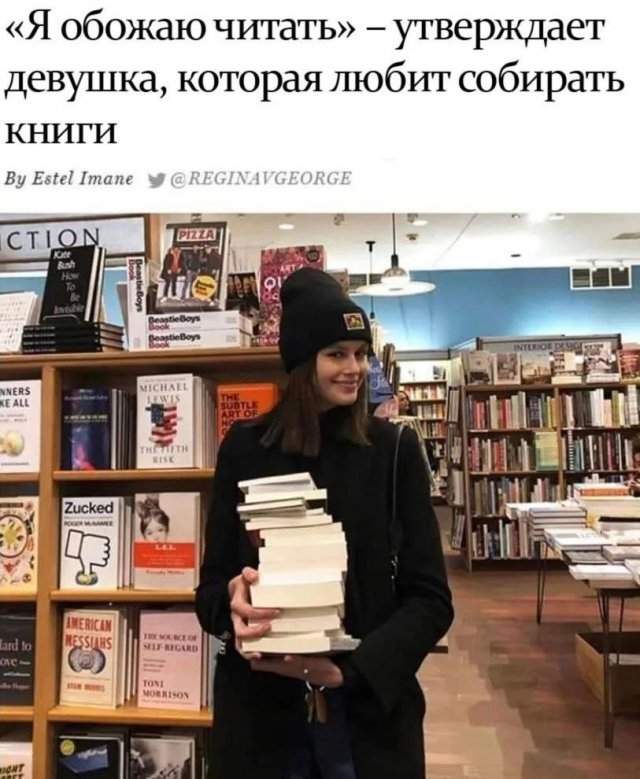 Смешные картинки - 01.05.2025 Смешные картинки - 01.05.2025