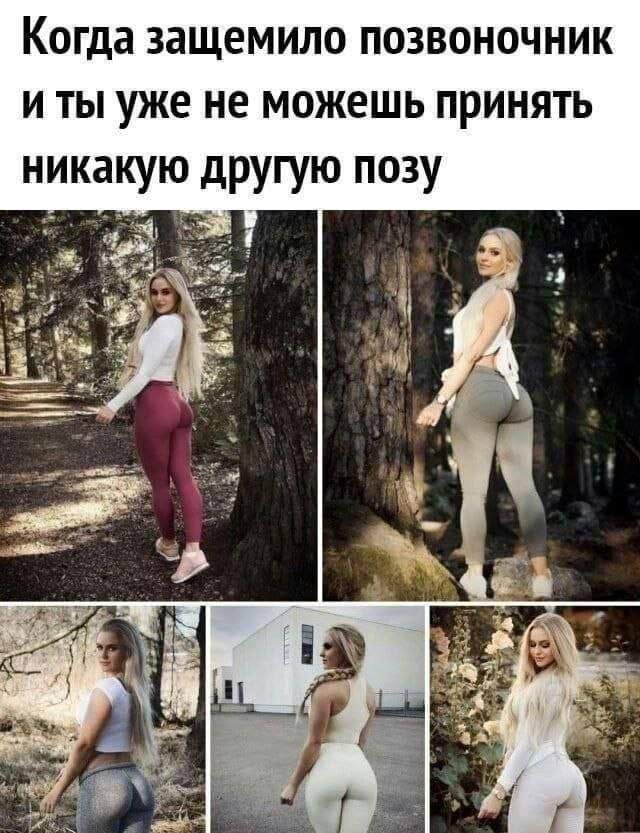 Смешные мемы - 05.05.2025 Смешные мемы - 05.05.2025