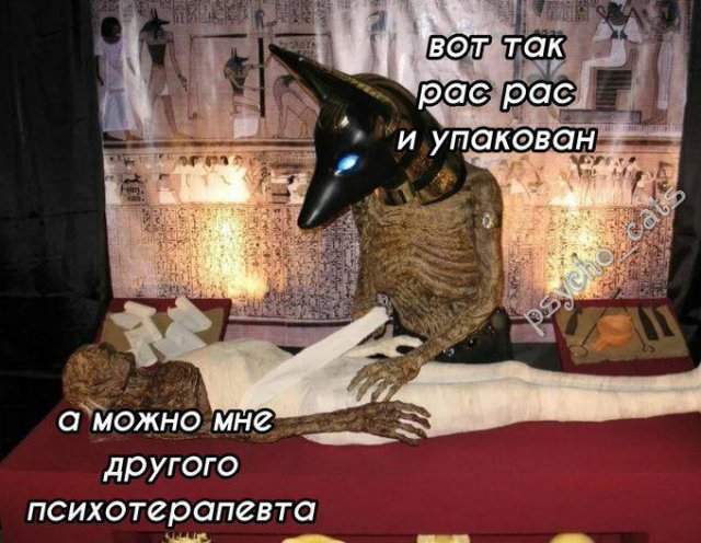 Смешные мемы - 06.05.2025 Смешные мемы - 06.05.2025