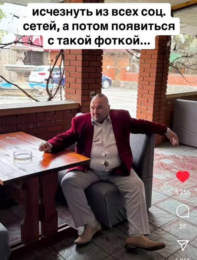 Смешные мемы - 06.05.2025 Смешные мемы - 06.05.2025