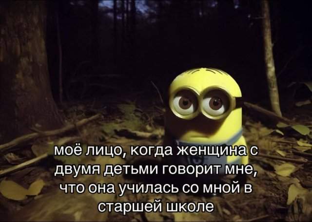 Смешные мемы - 06.05.2025 Смешные мемы - 06.05.2025