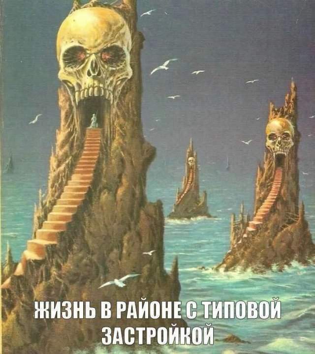 Смешные мемы - 06.05.2025 Смешные мемы - 06.05.2025