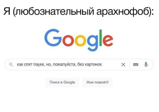 Смешные мемы - 06.05.2025 Смешные мемы - 06.05.2025