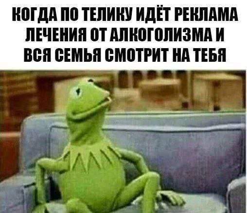 Смешные мемы - 06.05.2025 Смешные мемы - 06.05.2025