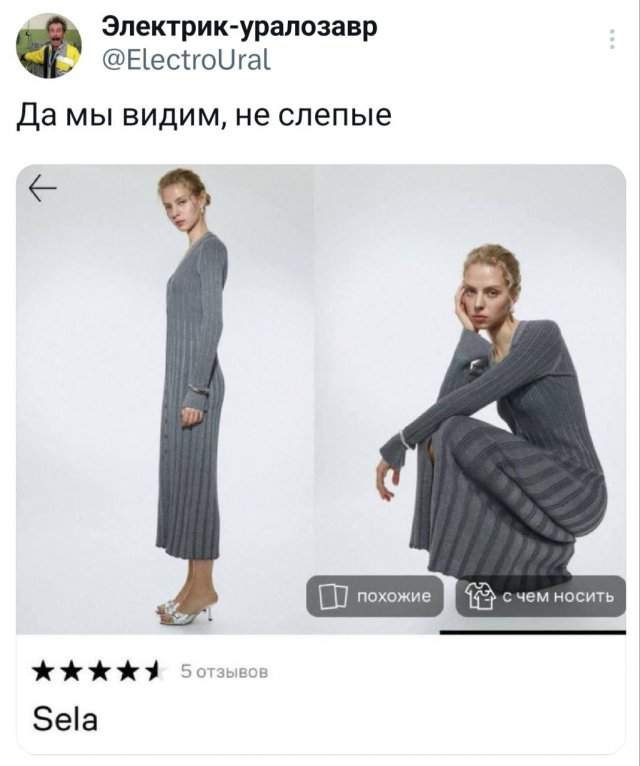Подборка забавных твитов обо всем Подборка забавных твитов обо всем