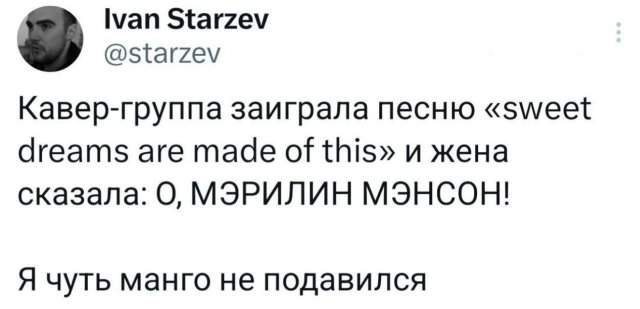 Подборка забавных твитов обо всем Подборка забавных твитов обо всем