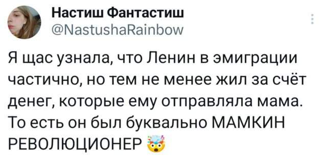 Подборка забавных твитов обо всем Подборка забавных твитов обо всем