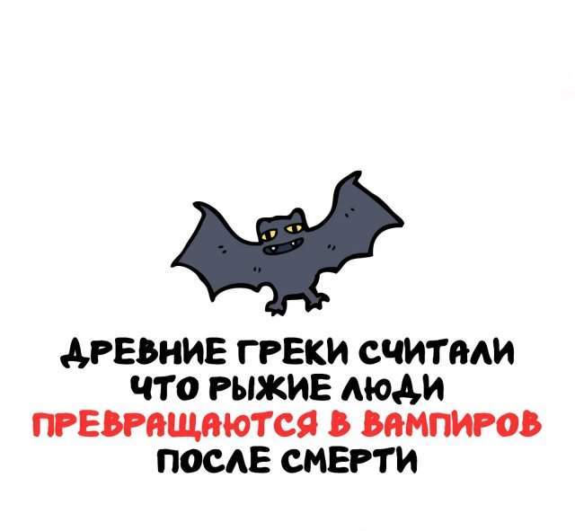 Интересные факты на все случаи жизни Интересные факты на все случаи жизни