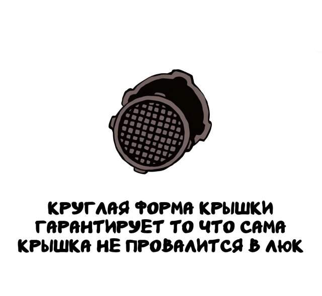 Интересные факты на все случаи жизни Интересные факты на все случаи жизни